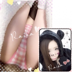完全素人ケータイショップ店員「らいかちゃん」の新鮮使用済み下着各種