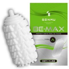 BE-MAX ビーマックス Type A