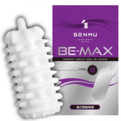 BE-MAX ビーマックス Type B