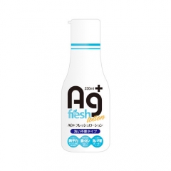 Ag+フレッシュローション230ml