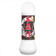白い本気汁 360ml