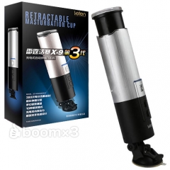 Leten X-9(ピストンオナホール)