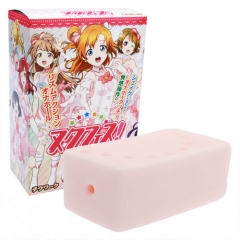 ヌクフェス！