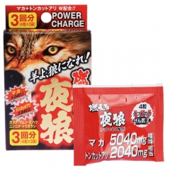 燃える夜狼 4粒パック×3袋