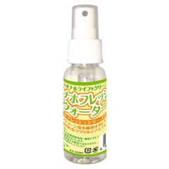 国立オナホ研究所 オナホフレッシュウォーター 50ml