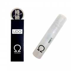 LIDO Ω (リド・オメガ)