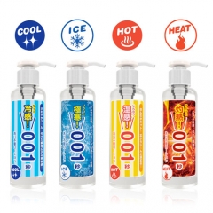 瞬速! 001秒 洗い不要ローション 180ml 