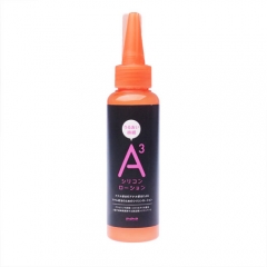 A3シリコンローション 120ml
