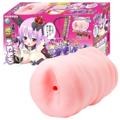 半熟サキュバス ピンク2.5 腰振りふわとろ蕩ソフトタイプ