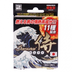 侍 SAMURAI 4粒入り