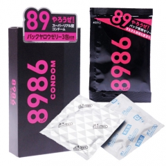 8986コンドーム 3個入り