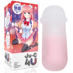Ju-C (ジューシー) 4U