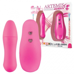 アルテミス