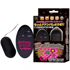 NEW Dodonpa (ニュードドンパ)