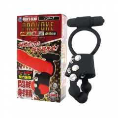 メンズギア プロボーク