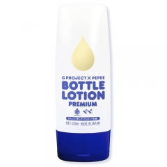 G PROJECT x PEPEE BOTTLE LOTION PREMIUM