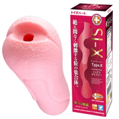 シックス タイプケー（SI-X Type.K)