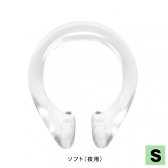 包茎リング マイピース ソフト(夜用) My Peace Soft Sサイズ