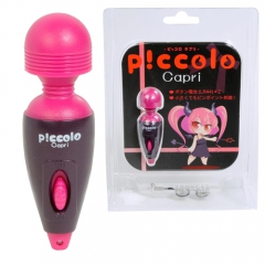 piccolo ピッコロ カプリ