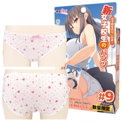 新・女子校生のパンツ#9