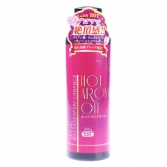 HOT AROMA OIL (ホットアロマオイル)