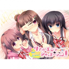 リアルエロゲシチュエーション!