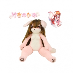けものひめ 寧々