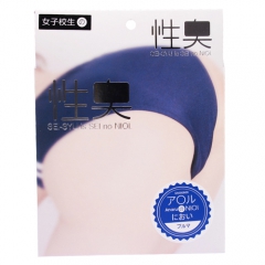 性臭 ブルマ ア○ルの臭い