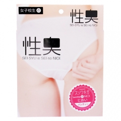 性臭 パンティー スソワキガの臭い