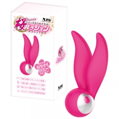 桜パッション カワイイバニー