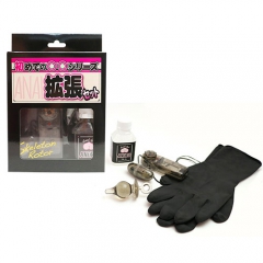 初めての○○シリーズ ANAL拡張セット