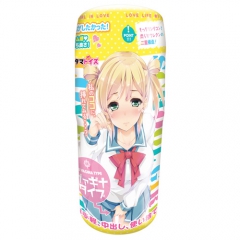 恋する女子校生のラブライフ #1 ヴァギナタイプ