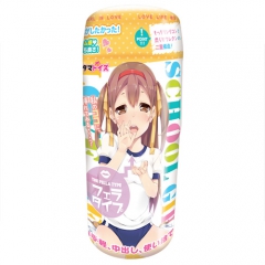 恋する女子校生のラブライフ #3 フェラタイプ