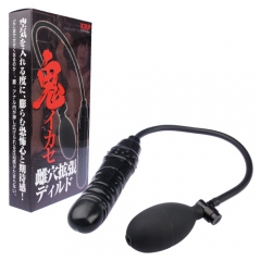 鬼イカセ雌穴拡張ディルド
