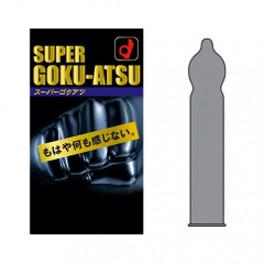 スーパーゴクアツ