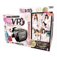 初めてのアダルトVRセット