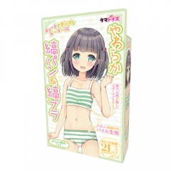 やわらか縞パン&縞ブラ ミント おとこの娘用2Lサイズ