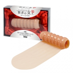 賢者の支え がっしり7本骨