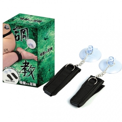 調教 吸盤付き足枷
