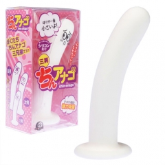 ちんアナゴ　三男