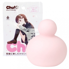 Chu!1 チュッ! 1