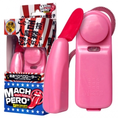 マッハペロペロ　なめとるんか？！