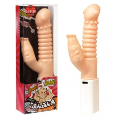 ハイパーぶんぶん丸 スキン