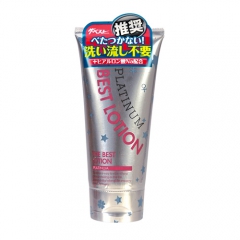 ザ・ベストローション 180ml プラチナム