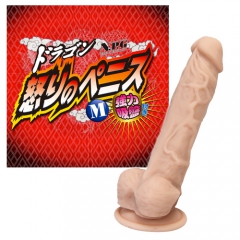 ドラゴン怒りのペニス M