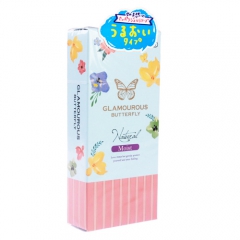 グラマラスバタフライ ナチュラルモイスト 10個入り
