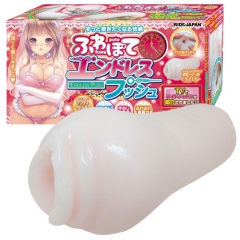ふわぽてエンドレスプッシュ