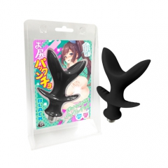 お尻パックンチョ ブラック