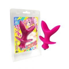 お尻パックンチョ ピンク