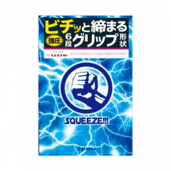 SQUEEZE!!!(スクイーズ) 5個入